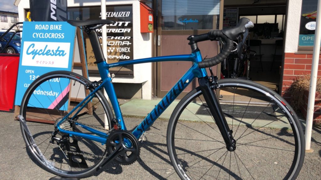 春のオススメバイクALLEZ SPRINT SL編キャンペーン付き - サイクレスタ