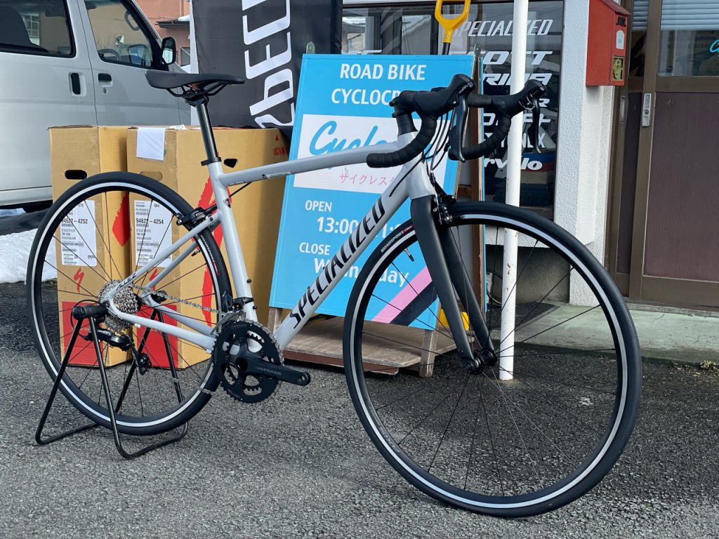 Specialised allez on sale e5 2020